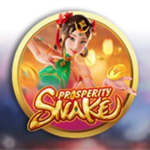 Prosperity Snake