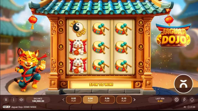 Jaguar Dojo