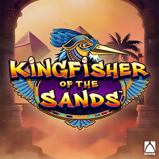 Kingfisher of the Sands