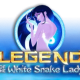 Legend of the White Snake Lady game icon