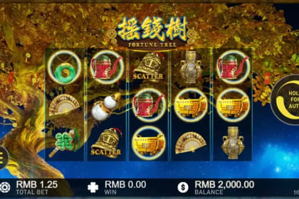 Fortune Tree gameplay image