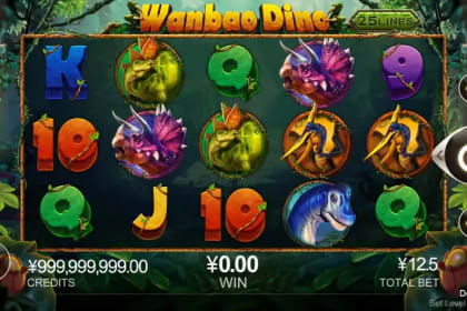 Wanbao Dino gameplay image