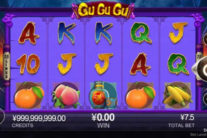 Gu Gu Gu gameplay image