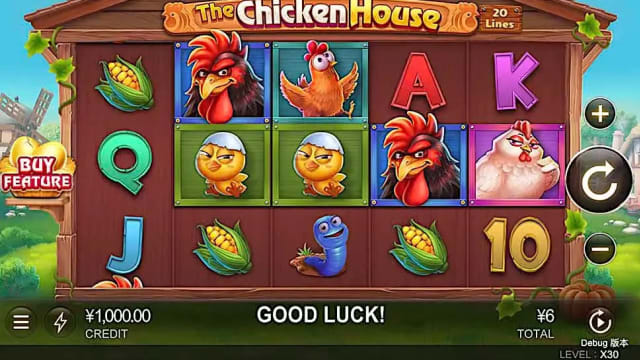 The Chicken House