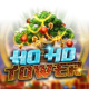 Ho Ho Tower game icon