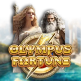 Olympus Fortune