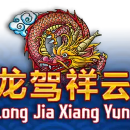 Long Jia Xiang Yun