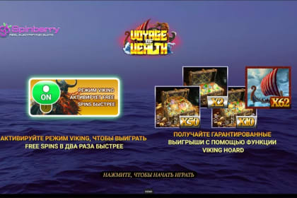 Voyage of Wealth gameplay image