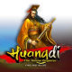 Huangdi the Yellow Emperor game icon