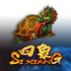 Si Xiang game icon