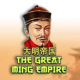 The Great Ming Empire game icon