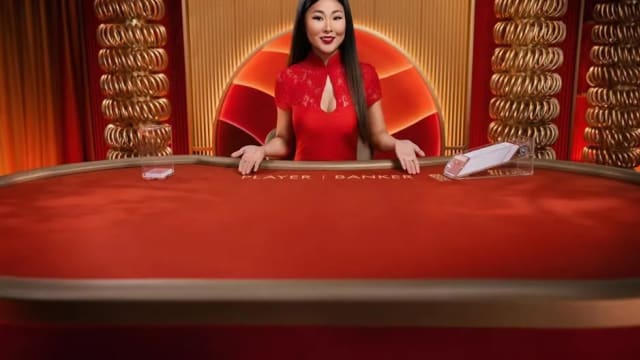 Speed Baccarat