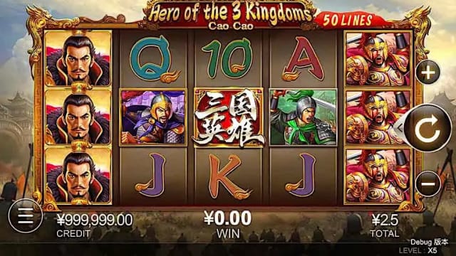 Hero of the 3 Kingdoms Cao Cao