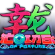Coins of Fortune game icon