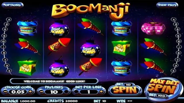 Boomanji