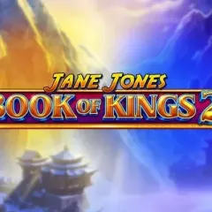 Jane Jones: Book of Kings 2 game icon
