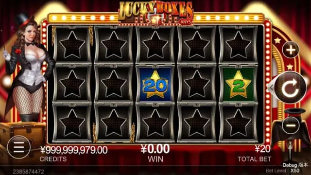 Lucky Boxes