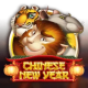 Chinese New Year game icon