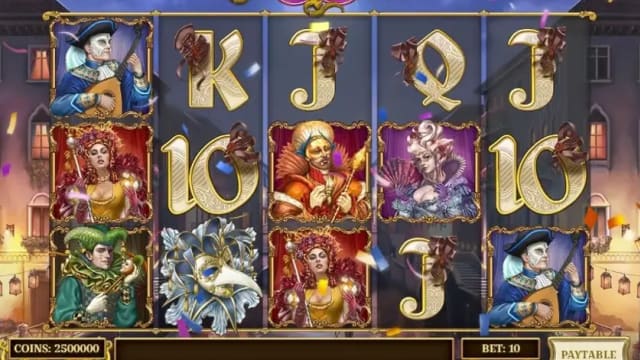 Royal Masquerade
