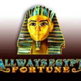 Allways Egypt Fortune