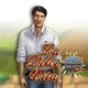 La Dolce Vita - Golden Nights Bonus game icon