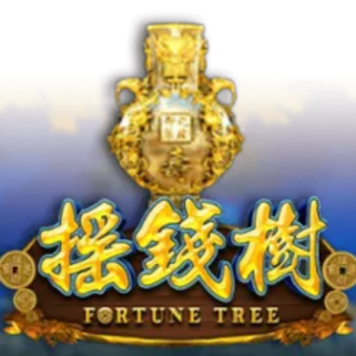Fortune Tree