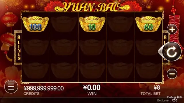 Yuan Bao