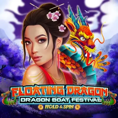 Floating Dragon: Dragon Boat Festival
