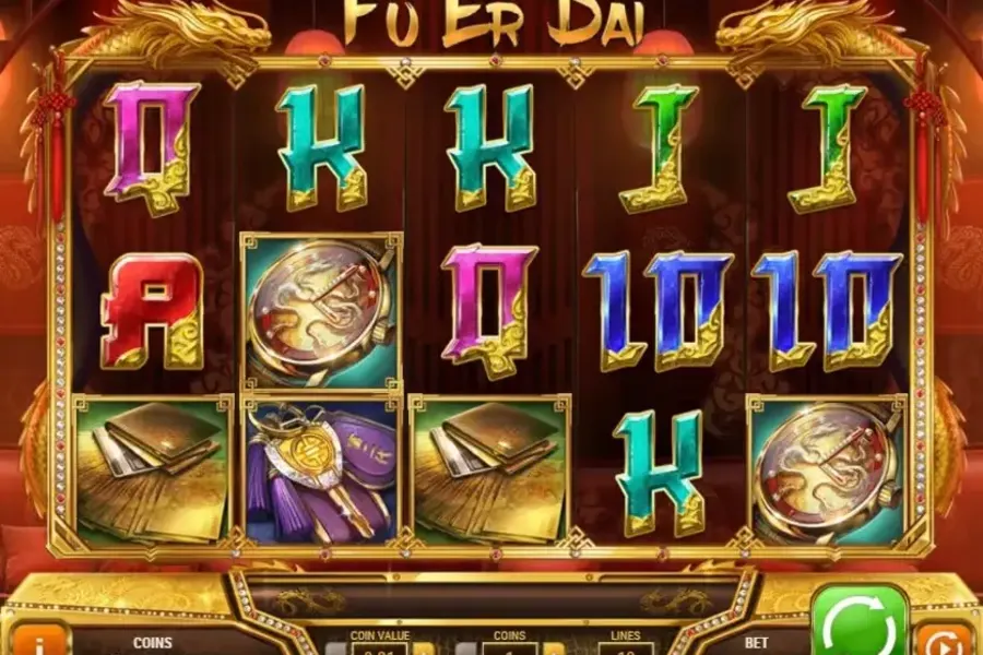 Fu Er Dai