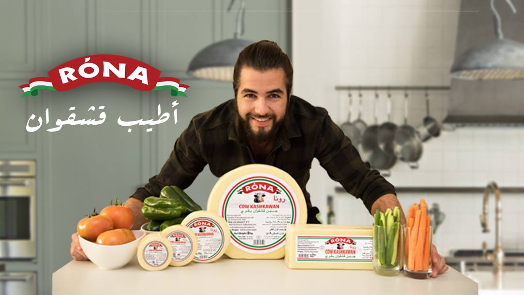 Rona Cheese Campaign