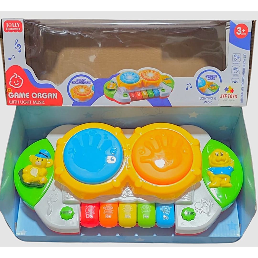 Game Organ