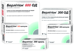 Берлитион 600 Капсулы Купить
