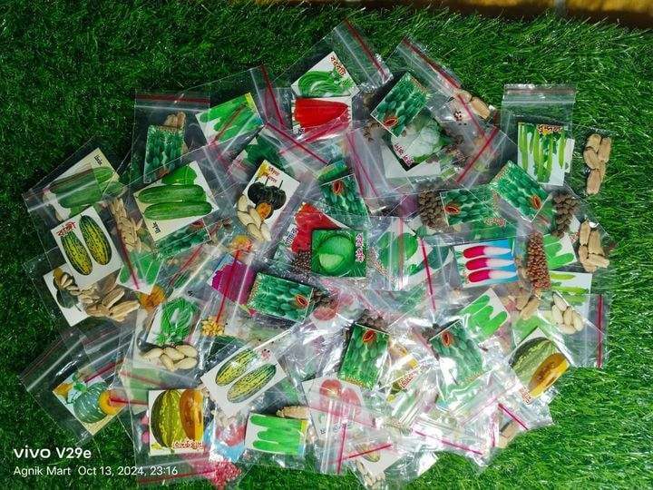 Seeds