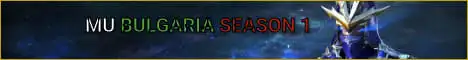 MU Bulgaria S1E1 Banner