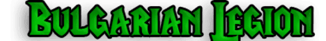 Bulgarian Legion Banner