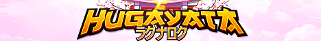 Hugayata Ragnarok Banner