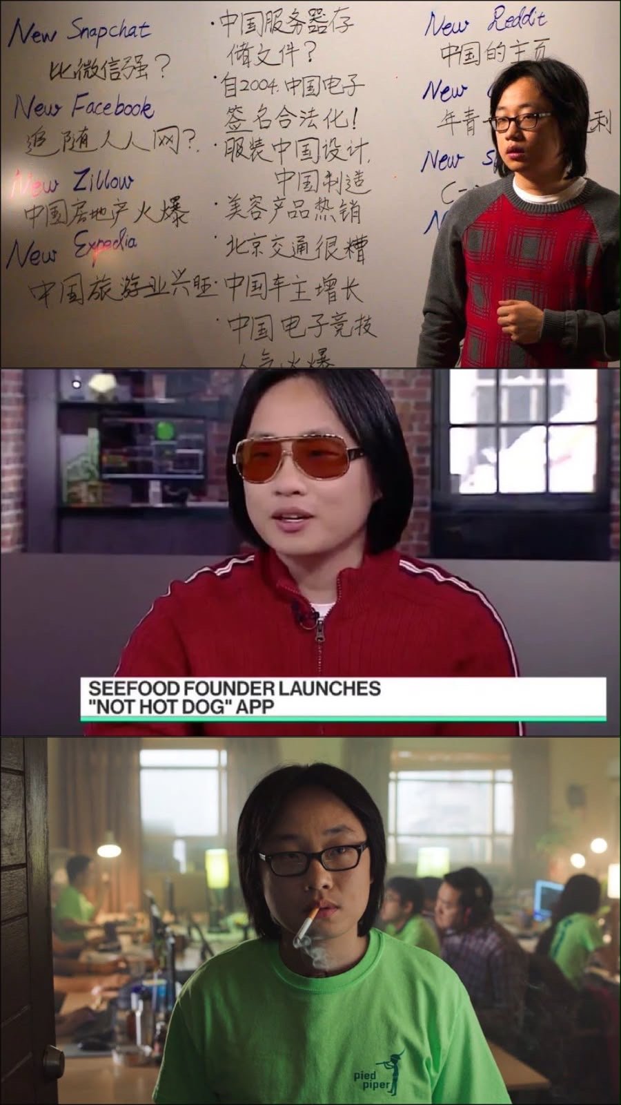Jian Yang, my favourite Silicon Valley character after Gilfoyle. in z/startups