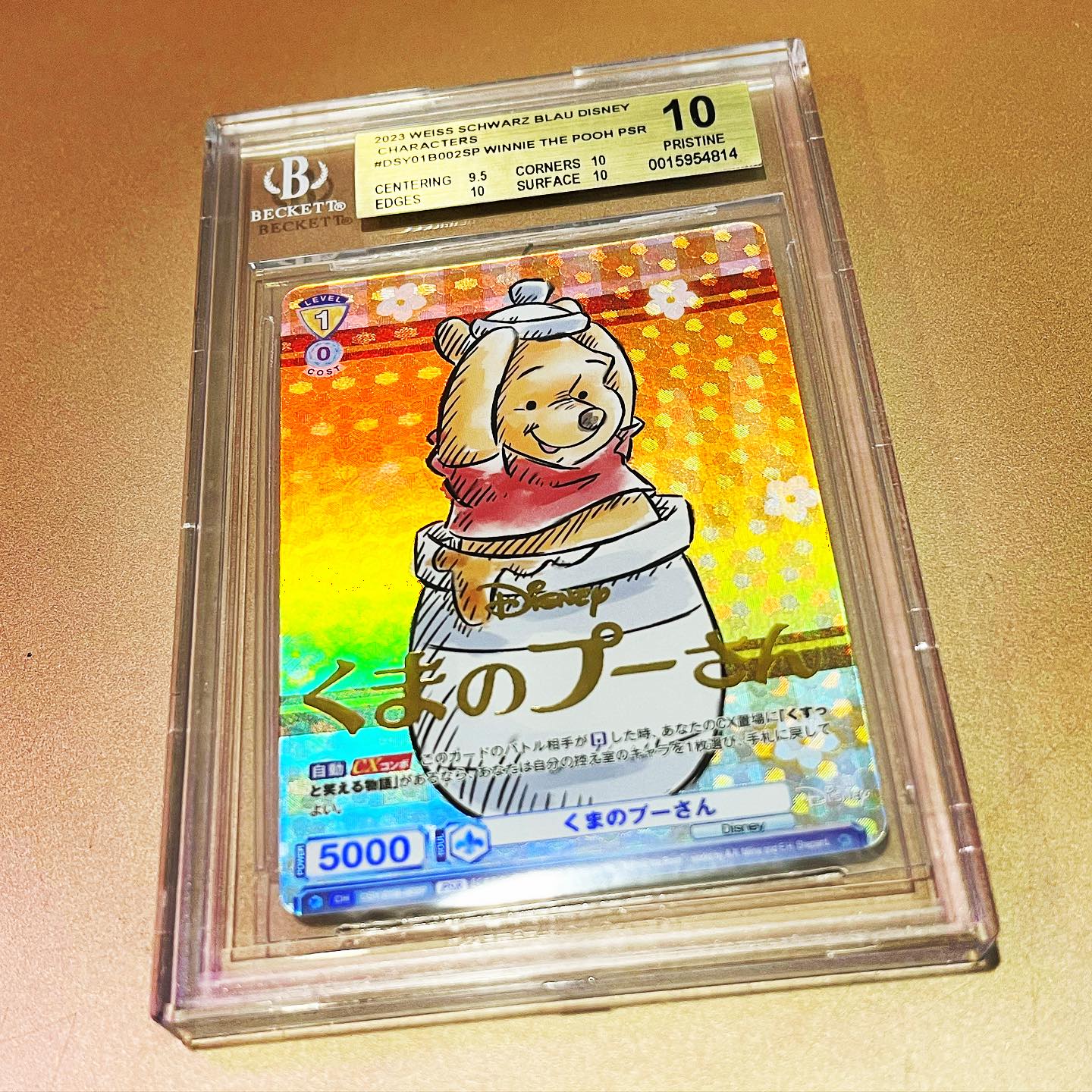 bgs graded card review Beckett Graded Card Review (GCR) - Is It Worth It? | Showcase & Analysis