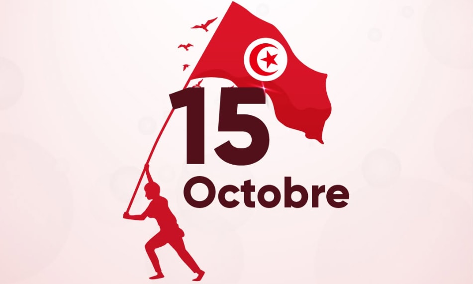 La journée de l'Évacuation