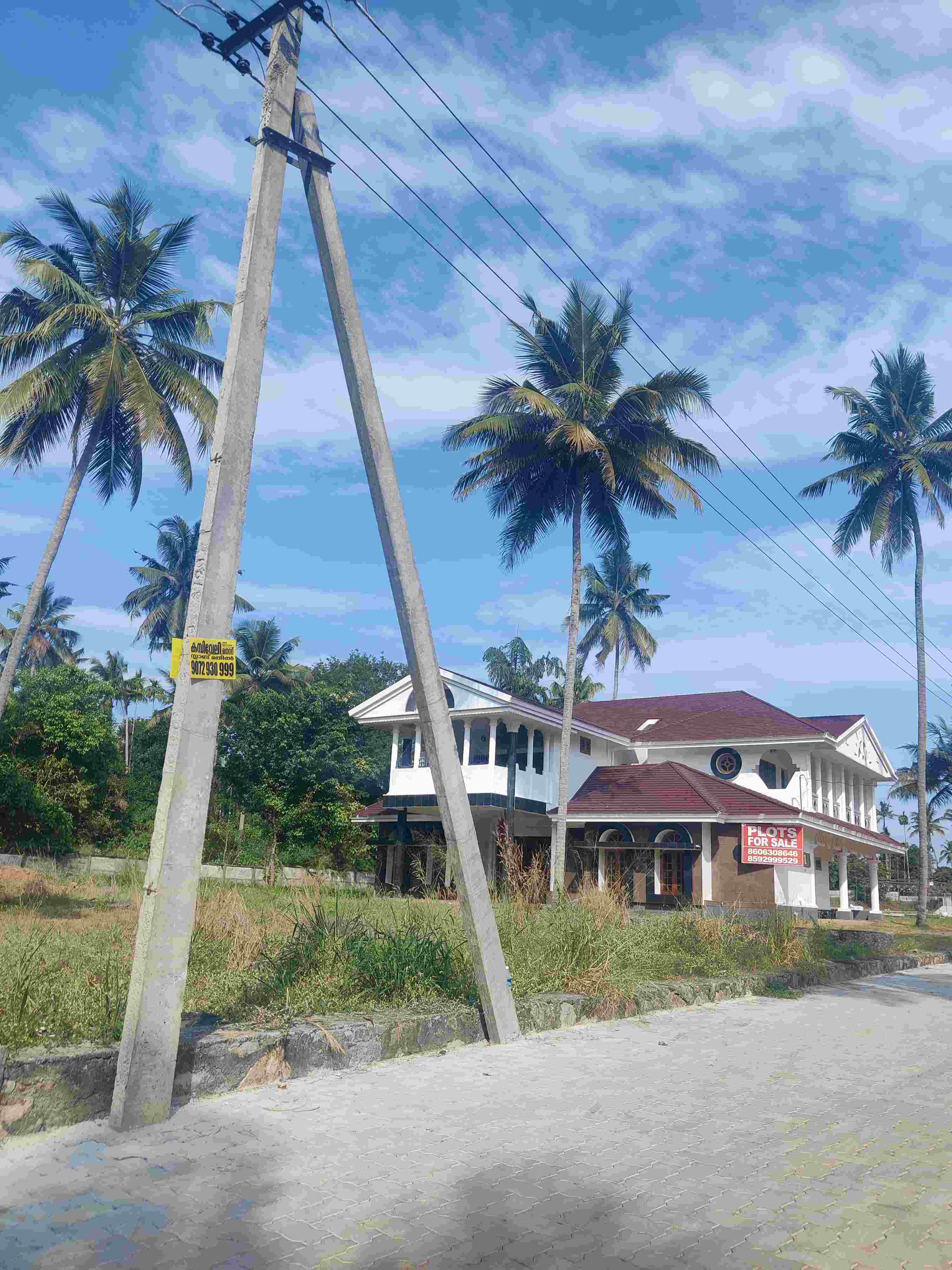 House & Land for Sale