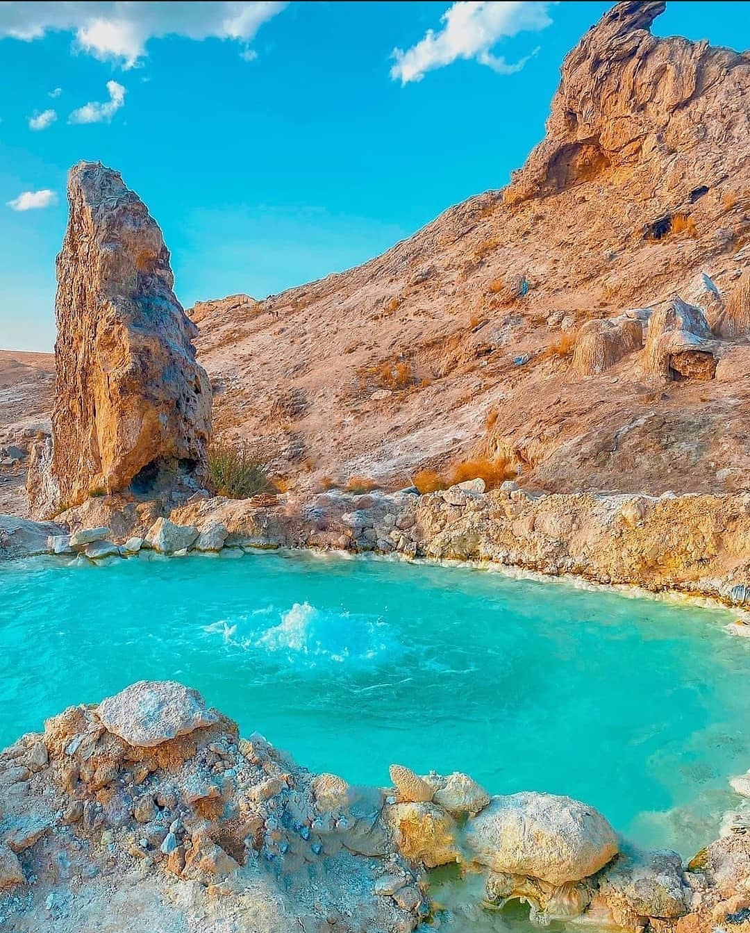 Diyadin Kaplıcaları