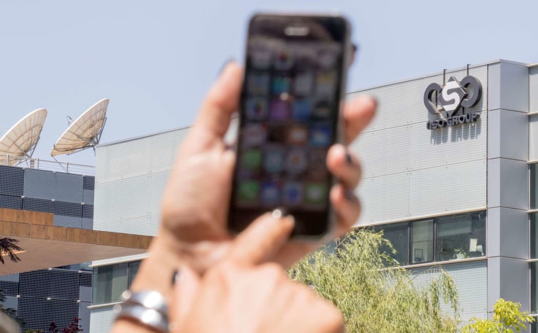 U.S. Judge Stops Israeli Spyware Installation on WhatsApp | Major Privacy Victory