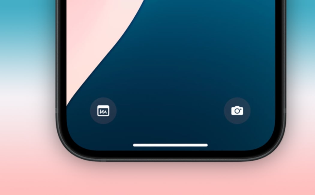 iOS 26.1 Lets You Disable Lock Screen Camera Swipe: How & Why