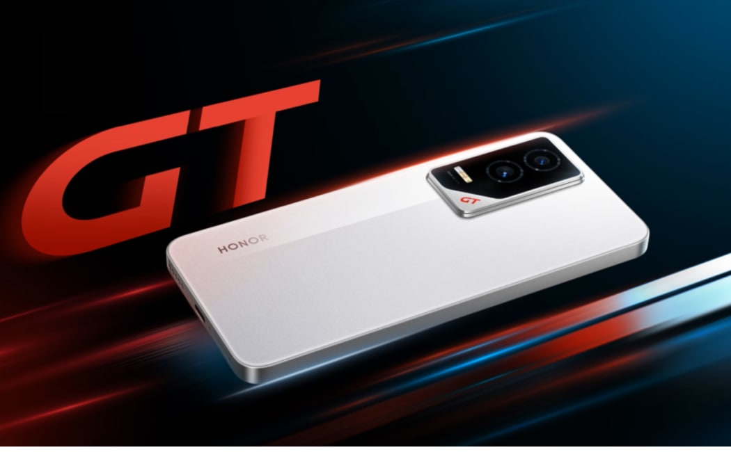 HONOR GT 2 Series Leak Unveils Chipset & Key Specs Secrets