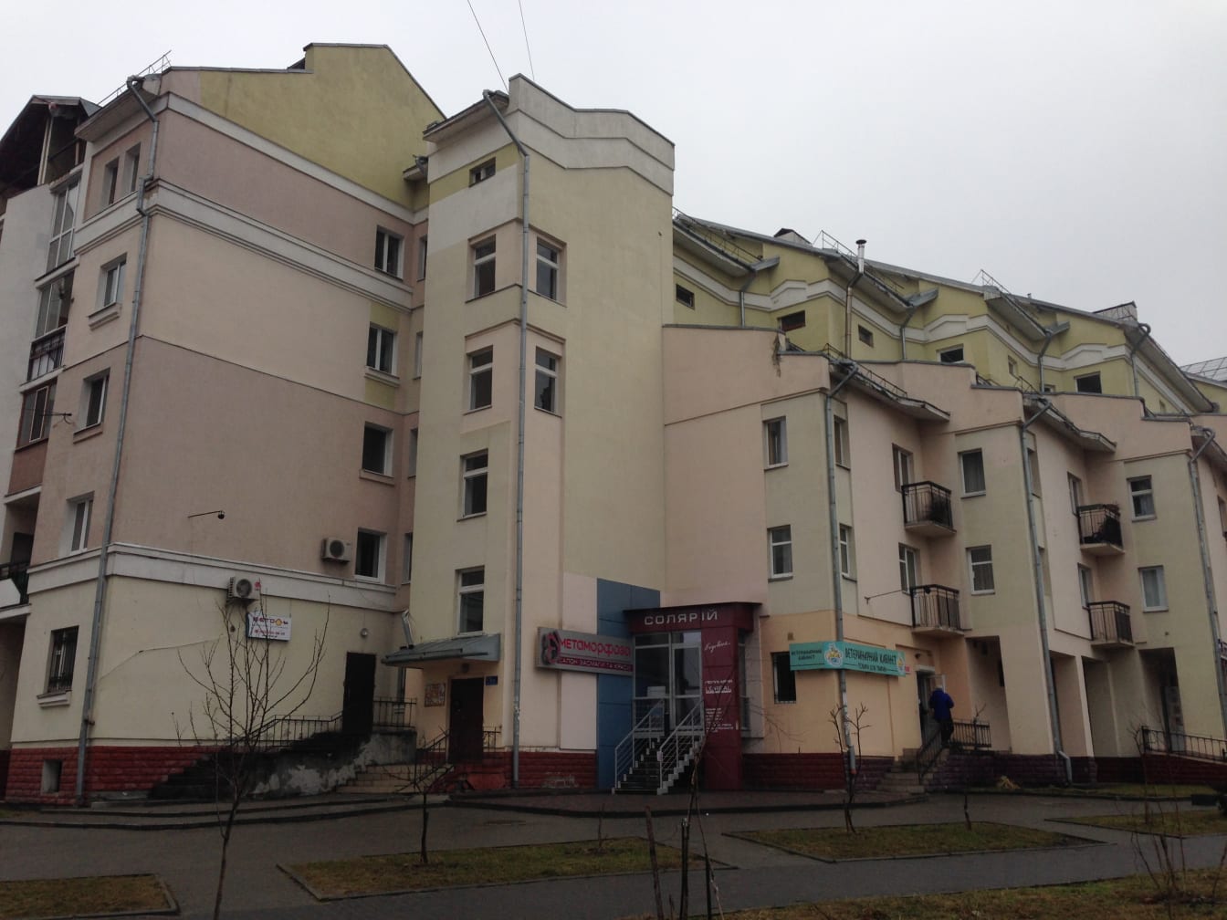 The building where our new apartment is located.
