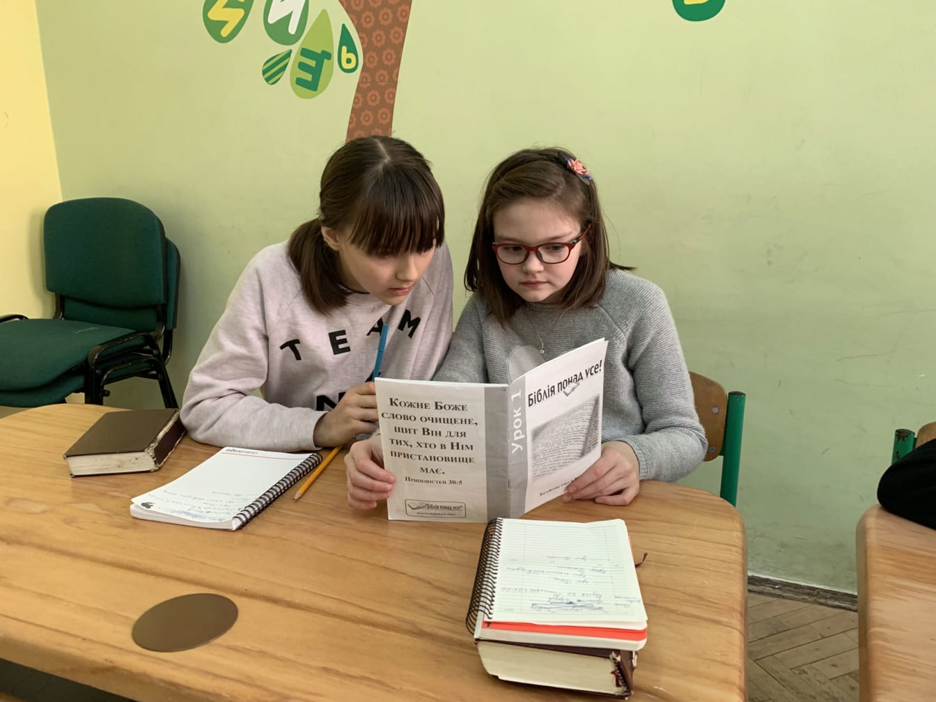 Reading through the Bible First lessons at church