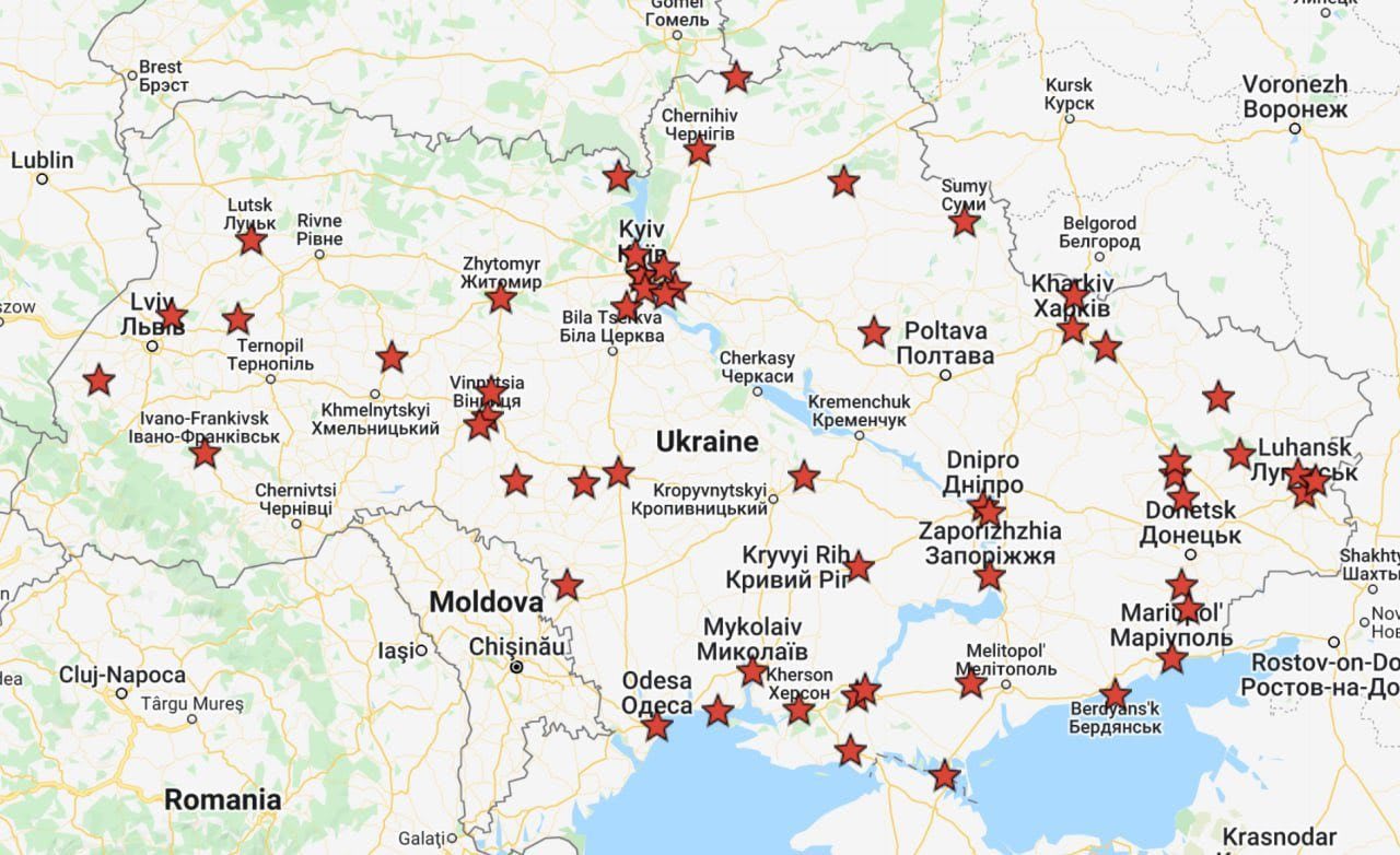 Map of Russian missile strike locations across Ukraine as of midday, February 24.