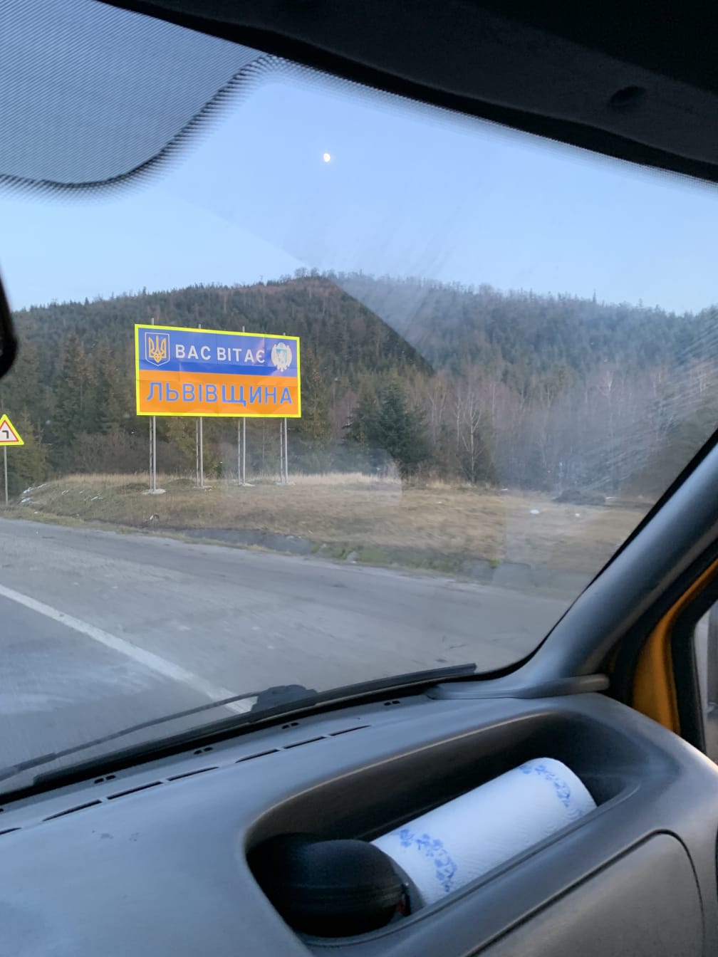 After many hours of driving, I was thrilled to see the “Lviv Welcomes You!” sign. So good to be back!