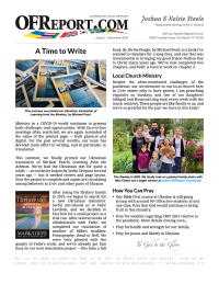 Overseas Field Report newsletter cover