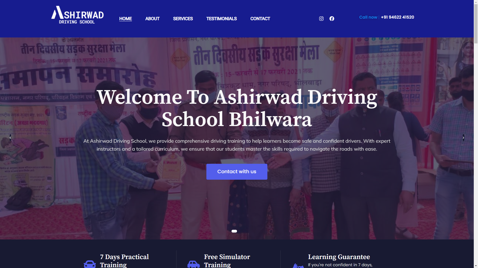 Ashirwad Driving School